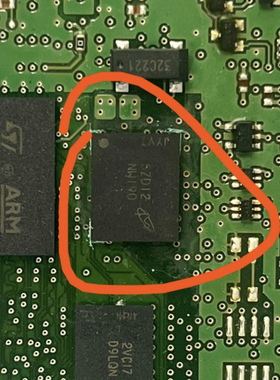 NW190 BGA MT29F4G08ABBDAH4-IT:D  汽车电脑板闪存存储器