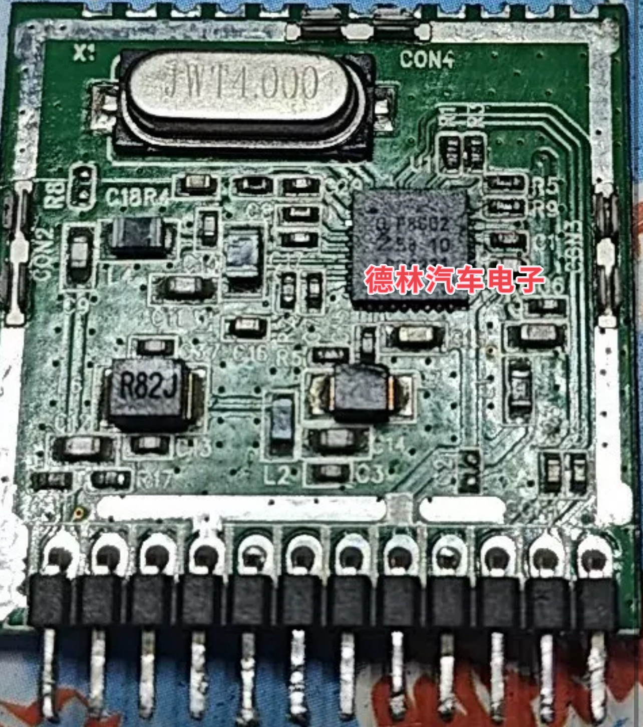 TEF6686HN/V102K 丝印F8602 射频接收器 封装QFN32