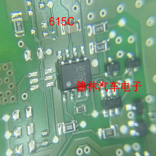 615C BSO615C MOS场效应IC芯片SOP8脚