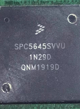 SPC5645SVVU  原装现货 BGA  带锡球 直接安装
