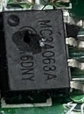 MC34063A MC34063ADR2G 安森美 SOP8 DC-DC转换器控制电路