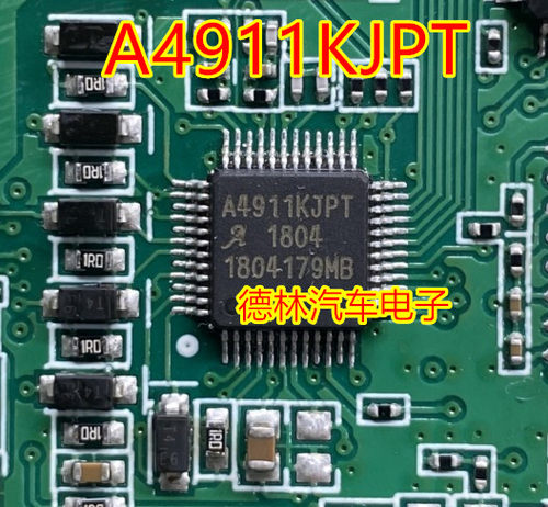 A4911KJPT电机驱动器控制器贴片