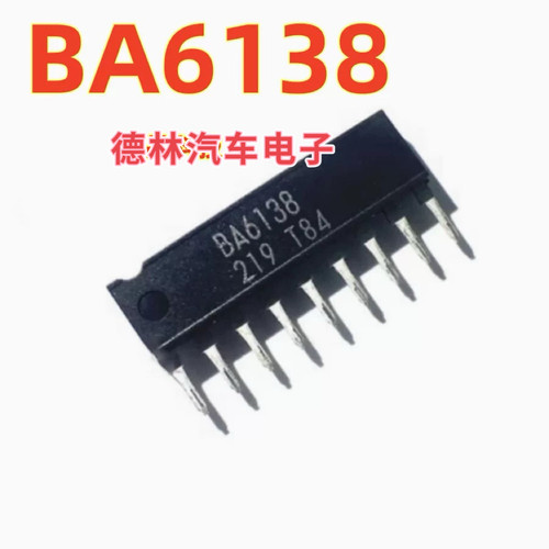 BA6138【SIP-9】进口的 全新原装 实价 可以直接拍买