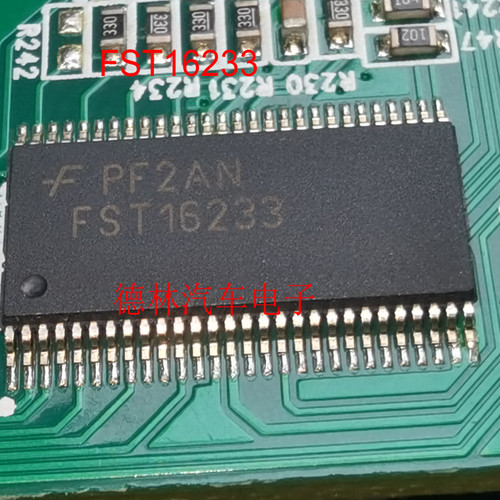 FST16233MTCX   汽车电脑板驱动 芯片 全新原装