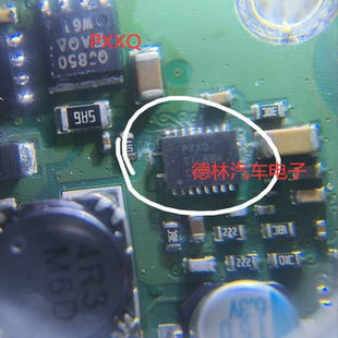 TPS40170QRGYRQ1 丝印PXXQ VQFN20 开关电源芯片 全新原装 现货