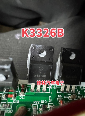 K3326 2SK3326 K3326B 10A 500V  原装日本 NEC全新场效应管