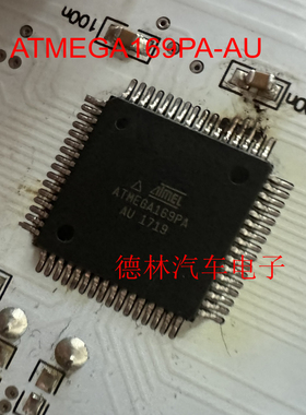 ATMEGA169PA-AU 汽车单片机 汽车调表芯片 全新原装，可直拍