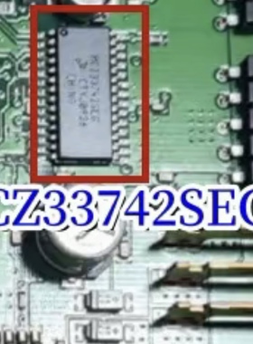 VN5012AK MCZ33742SEG 奔驰雨刮不喷水芯片SAM信号探测和控制模块