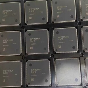 R7F701404EAFB QFP176 全新原装 RENESAS芯片 现货供应