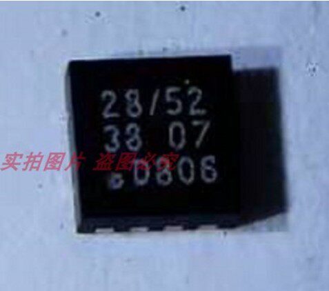 进口原装 TJA1028TK/5V0/20 TJA1028TK 丝印28/52  NXP QFN8