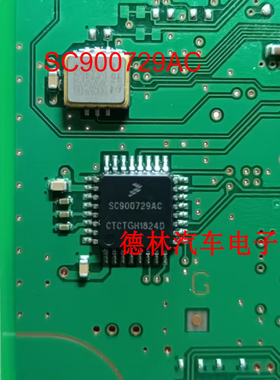 SC900729AC QFP32现货可直拍 全新进口 质量保证 包好用 欢迎咨询