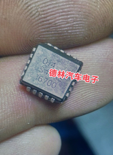 16700 德尔福MT20汽车电脑板氧传感器信号处理模块芯片 PLCC20脚