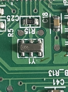 80  8M贴片晶振   汽车电脑板常用 3213体积