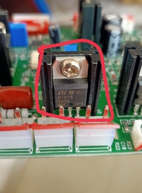 BTA16-600B 双向可控硅 600V 16A TO-220