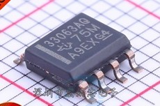 MC33063AQDRQ1 33063AQ 贴片SOP8封装进口特价现货直拍闪电发货