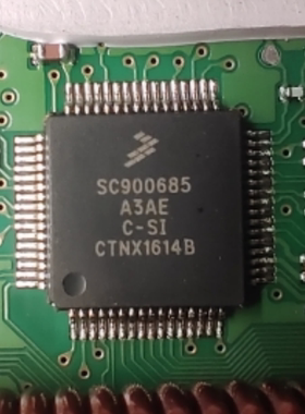 SC900685A3AE   汽车电脑板芯片