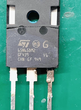 65N65DM2 新能源充电机MOS场效应三极管进口 发货是全新的管子
