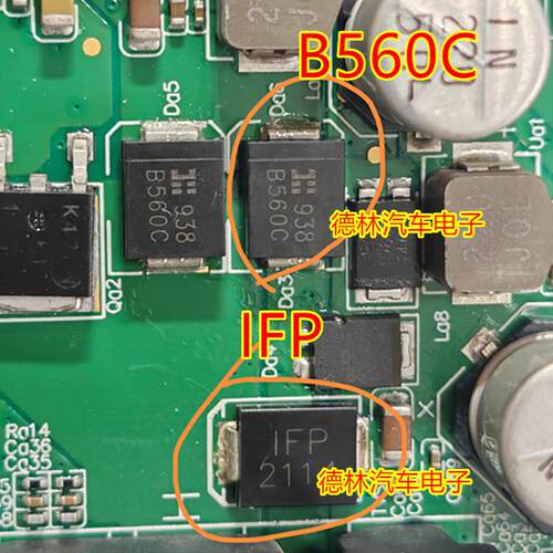 U1J1A600V快恢复二极管