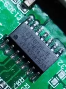 6030-1E BTT6030-1E 汽车电脑板电源开关IC芯片