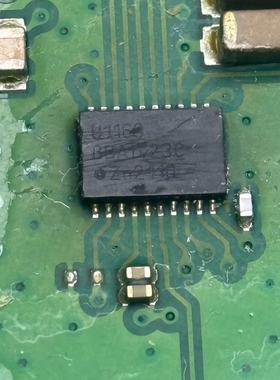 U1169  汽车电脑板通讯芯片QFN