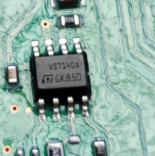 VS7140A 新款现代领动智能盒电脑板易损芯片 贴片8脚 全新原装