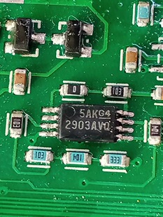 全新原装 LM2903AVQPWRQ1 2903AVQ 双路比较器芯片 贴片TSSOP-8