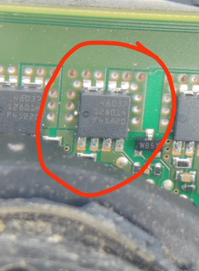 48037  汽车电脑板贴片芯片三极管配件  全新