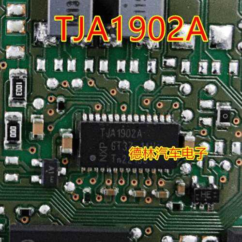 TJA1902A汽车CAN通讯芯片