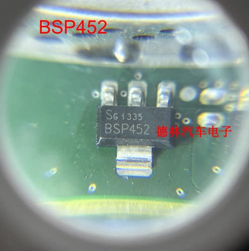 BSP452 SOT223 汽车电脑板功率开关三极管 直拍