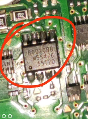 80020BB   汽车电脑板 全新原装