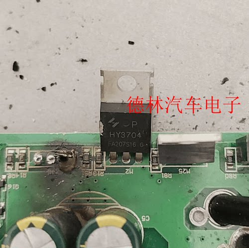 场效应管全新现货TO-220MOS