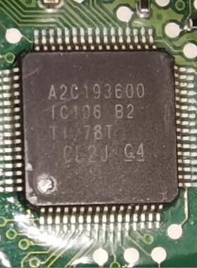 A2C193600 福特福克斯变速箱电脑芯片 汽车电脑板IC芯片