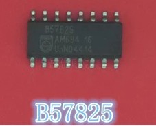 全新现货 B57825 汽车电脑版维修常用芯片 可即拍
