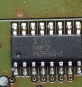 U6813B 汽车电脑板CAN收发器 通讯芯片 全新正品 可直拍