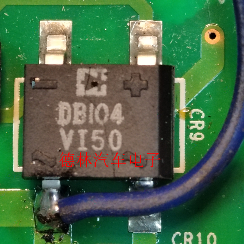 DB104G DB104S DBS104 汽车电脑板贴片整流桥SOP4脚