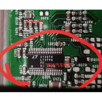 LT3790FE   汽车电脑板贴片芯片  全新原装