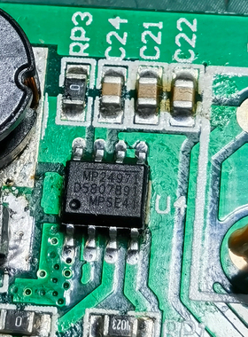 MP24971 MP24971DS-LF-Z 电源管理芯片 贴片SOP-8全新原装进口