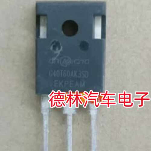G40T60AK3SD新能源充电机控制器