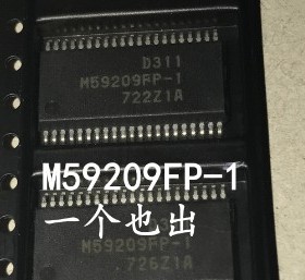 M59209FP-1