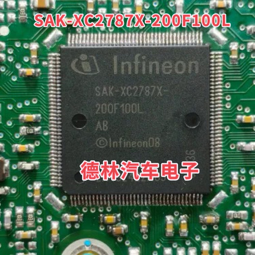 SAK-XC2787X-200F100L   汽车电脑板CPU