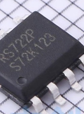 RS722PXK RUNIC(润石) RS722P SOP-8贴片 运算放大器芯片IC