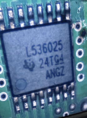 L536025   汽车电脑板芯片 全新原装
