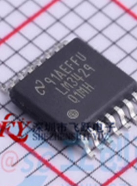 LM3429MH LM3429Q1MHX/NOPB HTSSOP-14 LED 驱动器 全新原装