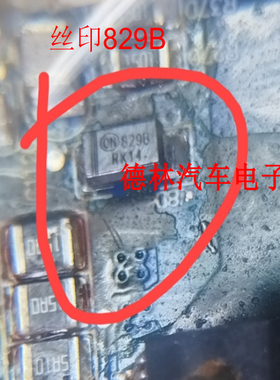 DO-214AC 丝印829B 贴片稳压管1.5W 15V