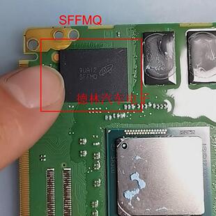 MTFC16GAKAEDQ-AIT丝印SFFMQ 全新现货 EMMC 16G 存储器芯片BGA
