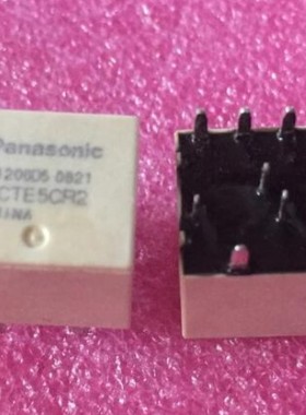 现货ACTE5CR2 全新松下汽车继电器 10脚