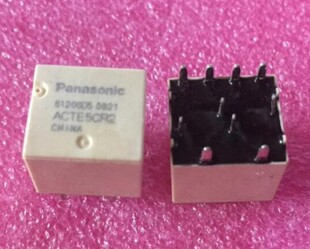 现货ACTE5CR2 10脚 全新松下汽车继电器