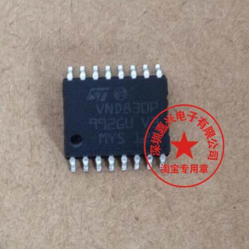VND830P  汽车电脑板贴片芯片SOP16