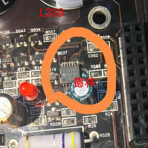 LM339PWR LM339 L339 TSSOP14 四路差动比较器芯片 原装