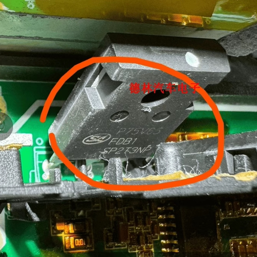 场效应三极管进口新能源充电机